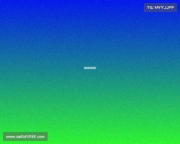 足球各大赛事奖金